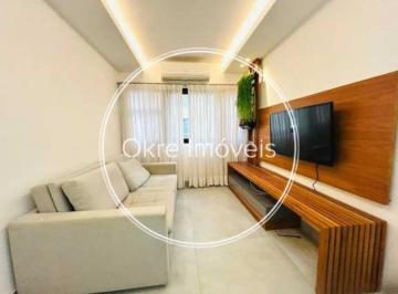 Apartamento · 71m² · 2 Quartos · 1 Vaga · Oportunidade: apartamento com 2 quartos à venda no Flamengo!