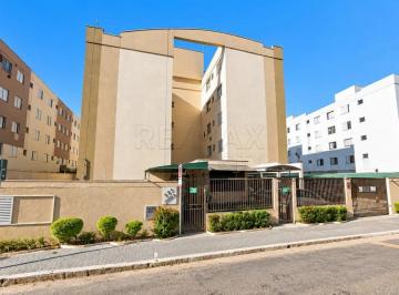 Apartamento · 72m² · 2 Quartos · 1 Vaga · Apartamento para locação - 72m², 2 quartos, semi-mobiliado - Residencial Júnia, Vila Arens/Vila Prog