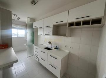 Apartamento · 65m² · 2 Quartos · 1 Vaga · Apartamento com 2 dormitórios para alugar no Natura Park Condomínio Club, 65 m² - Vila Industrial -