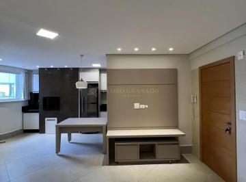 Apartamento · 85m² · 3 Quartos · 2 Vagas · Apartamento 03 dormitórios | Ed. Santa Catarina
