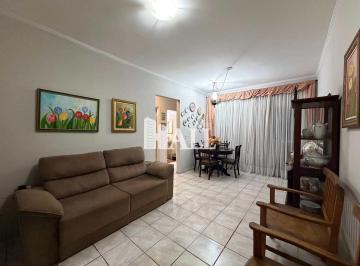 Apartamento · 79m² · 3 Quartos · 2 Vagas · Apartamento, Jardim Walkíria São José do Rio Preto