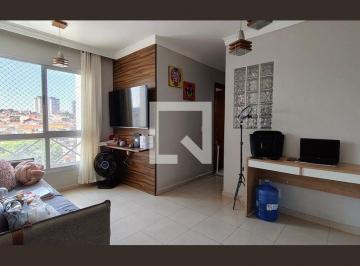 Apartamento · 44m² · 2 Quartos · 1 Vaga · Apartamento à Venda - Freguesia do Ó, 2 Quartos, 44 m² - São Paulo