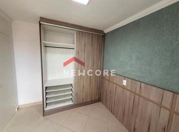 Apartamento de 2 quartos Venda R$ 354.820 · Apartamento em Rua Antônio Martiliano de Campos - Jardim Alice - Indaiatuba/SP