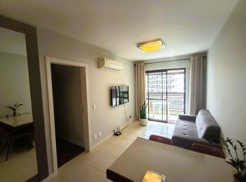Apartamento · 71m² · 2 Quartos · 1 Vaga · Apartamento em Itacorubi, Florianópolis/SC de 71m² 2 quartos para locação R$ 5.500,00/mes