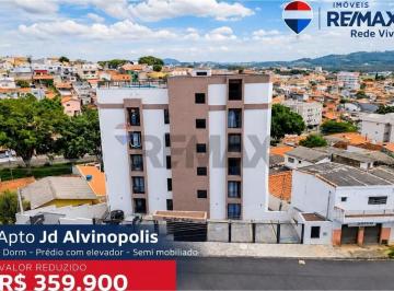Apartamento · 46m² · 1 Quarto · 1 Vaga · Apartamento para venda em Jardim Alvinópolis de 46.00m² com 1 Quarto e 1 Garagem