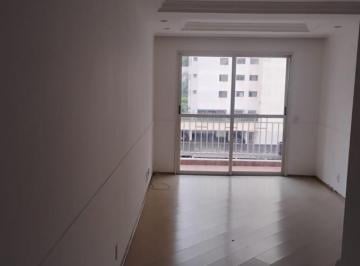 Apartamento · 75m² · 3 Quartos · 2 Vagas · Apartamento para alugar em Super Quadra Morumbi de 75.00m² com 3 Quartos, 1 Suite e 2 Garagens