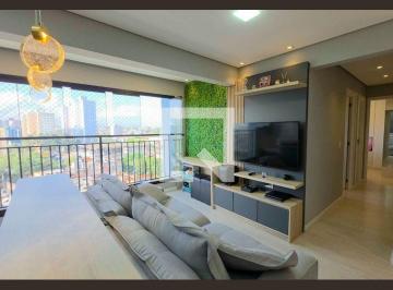 Apartamento · 51m² · 2 Quartos · 1 Vaga · Apartamento para Aluguel - São Pedro, 2 Quartos, 51 m² - Osasco