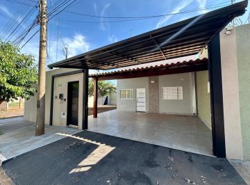 Imagem 1 · Casa para venda em Jardim América, Campo Grande