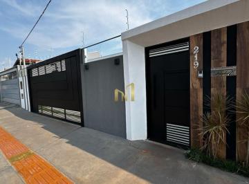 Imagem 1 · Casa para venda em Jardim Leblon, Campo Grande