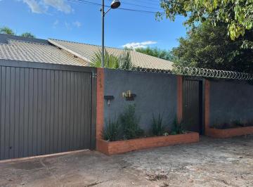 Imagem 1 · Casa para venda em Vila Taveirópolis, Campo Grande