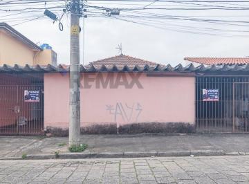Casa · 295m² · 2 Quartos · 2 Vagas · Casa com terreno amplo à venda por R$ 954.000,00 - Homero Thon - Santo André - SP