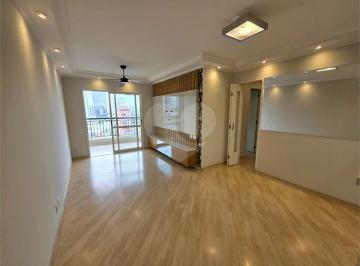 Imagem Principal · Apartamento com 2 quartos à venda na Chácara Santo Antônio, São Paulo