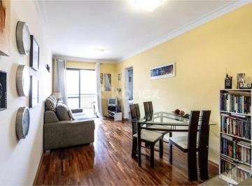 Apartamento · 57m² · 2 Quartos · 2 Vagas · Apartamento com 2 quartos à venda em Perdizes - SP