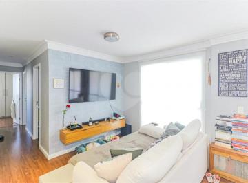 Apartamento · 94m² · 3 Quartos · 2 Vagas · Apartamento com 3 quartos à venda em Santo amaro - SP