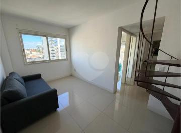 Apartamento · 79m² · 2 Quartos · 1 Vaga · Cobertura com 2 quartos à venda em Santana - RS