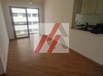 Apartamento · 60m² · 2 Quartos · 1 Vaga · Edifício Parati - Locação - 2 dormitórios