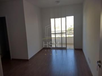 Photo 1 · Apartamento para aluguel, 3 quartos, 1 suíte, 2 vagas, Baeta Neves - São Bernard