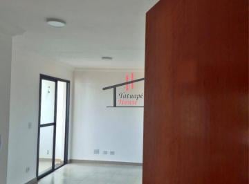 Apartamento · 44m² · 2 Quartos · 1 Vaga · Apartamento em Vila Formosa