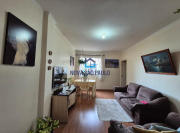 Apartamento · 97m² · 2 Quartos · Apartamento com 2 quartos próximo ao Metrô São Judas.