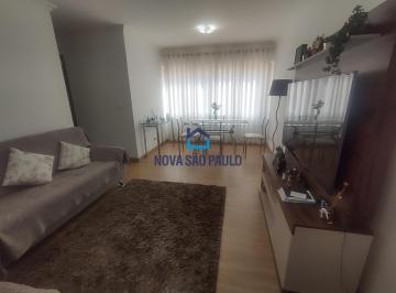 Apartamento · 70m² · 2 Quartos · 1 Vaga · Apartamento Vila Gumercindo 2 Quartos, 1 Vaga, 70m2
