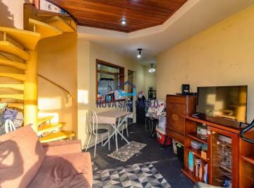 Apartamento · 42m² · 1 Quarto · 1 Vaga · Apartamento Duplex à venda com 42m², 1 quarto e 1 vaga - Vila Clementino