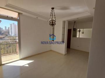 Apartamento · 69m² · 2 Quartos · 1 Vaga · Apartamento no Jardim Prudência, 2 Quartos