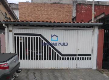 Casa · 120m² · 3 Quartos · 2 Vagas · Casa Terrea Cidade Ademar