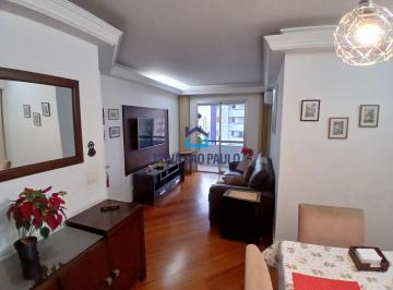Apartamento · 86m² · 4 Quartos · 2 Vagas · Apartamento 86m² , 3 Quartos e 3 banheiros, 2 vagas !