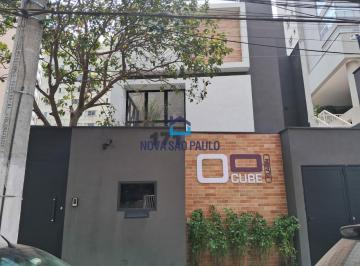 Casa · 149m² · 2 Quartos · 1 Vaga · Casa de condominio com 149m² no melhor região do Bairro Chácara Klabin