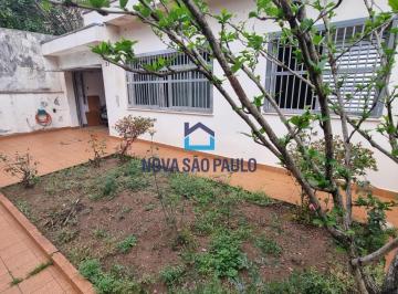 Casa · 120m² · 2 Quartos · 2 Vagas · Casa térrea, cômodos grandes, quintal, Espaço Gourmet, Edícula ,2 vagas! Jardim da Saúde