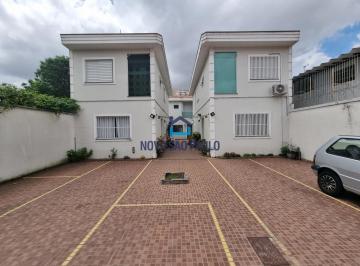 Casa · 80m² · 2 Quartos · 2 Vagas · Casa seminova em Condomínio, 2 suítes, 2 vagas! Vila das Mercês! 15min de ônibus