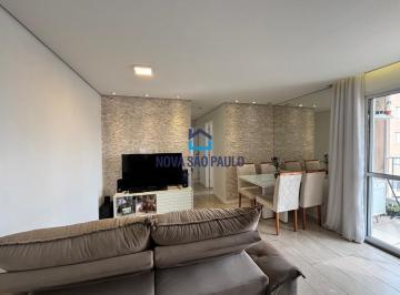 Apartamento · 51m² · 2 Quartos · 1 Vaga · Apartamento a venda Vila da Mercês 2 Quartos , 1 vaga de Garagem