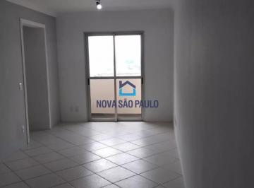 Apartamento · 73m² · 2 Quartos · 1 Vaga · Apartamento no Ipiranga 2 Quartos, 1 vaga