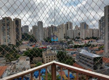 Apartamento · 69m² · 2 Quartos · 1 Vaga · Apartamento no Jardim Prudência, 2 Quartos