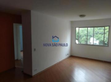 Apartamento · 72m² · 2 Quartos · 1 Vaga · Apartamento 2 dormitórios - 1 vaga - Vila Mascote