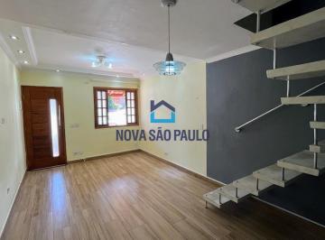 Casa · 58m² · 1 Vaga · Casa de condomínio à venda na Vila Santa Catarina com 2 Suítes e 1 Vaga