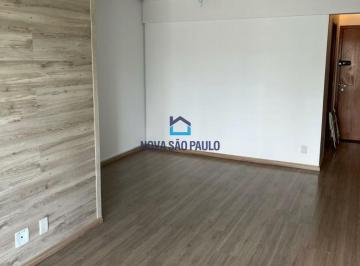 Apartamento · 75m² · 3 Quartos · 2 Vagas · Apartamento à venda próximo ao metrô Santos Imigrantes.