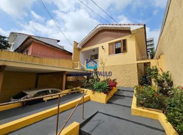 Casa · 100m² · 2 Quartos · 1 Vaga · Casa com dois quartos perto do metrô