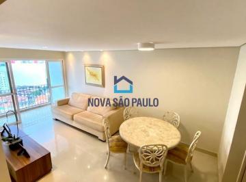 Apartamento · 200m² · 3 Quartos · 2 Vagas · Cobertura Duplex à venda na Aclimação com 3 dormitórios