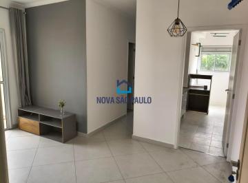 Apartamento · 47m² · 2 Quartos · 1 Vaga · Apartamento de 2 dormitórios com garagem e sacada no Jardim Ubirajara