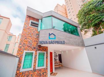 Casa · 223m² · 5 Quartos · 8 Vagas · Casa à Venda Chácara Inglesa 223 m² 5 dormitórios 8 vagas .