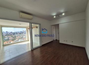 Apartamento · 64m² · 2 Quartos · 1 Vaga · Apartamento com 2 quartos sendo 1 suíte no bairro da Saúde.
