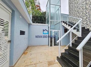 Terreno · 55m² · 2 Quartos · 1 Vaga · Casa a venda em condomínio com 2 suítes no Ipiranga