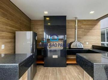 Apartamento · 45m² · 1 Quarto · 1 Vaga · Apartamento com 1 Quarto à venda, 45m²