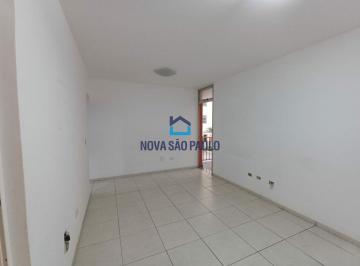 Apartamento · 69m² · 2 Quartos · 1 Vaga · Apartamento no Jardim Prudência, 2 Quartos