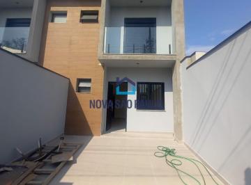 Casa · 93m² · 2 Quartos · 2 Vagas · Sobrado de Vila com 2 suites, 2 vagas!