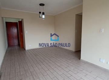 Apartamento · 74m² · 3 Quartos · 2 Vagas · Apartamento 3 Quartos e 2 Vagas de Garagem no Jabaquara.
