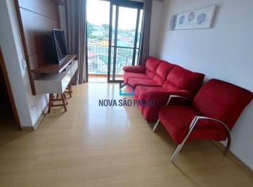 Apartamento · 48m² · 2 Quartos · 1 Vaga · Apartamento à venda em condomínio no Jardim Vergueiro.
