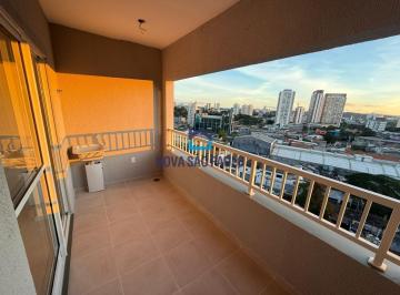 Apartamento · 68m² · 1 Quarto · Cobertura em Santo Amaro