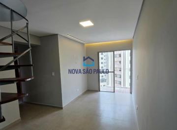 Apartamento · 119m² · 3 Quartos · 1 Vaga · Cobertura Duplex, 3 quartos, 1 vaga! Cambuci!